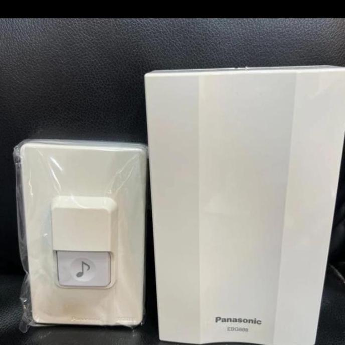 paket set bel dan knop bell listrik rumah panasonic