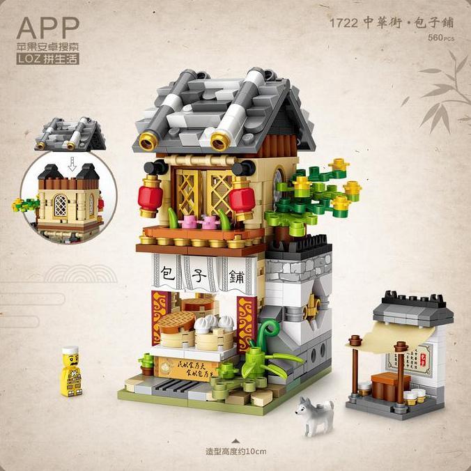 Promo LOZ mini street small building - mini brick mini block Diskon
