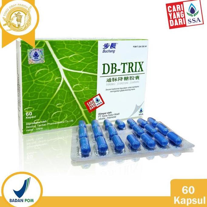 Buchang Db-Trix / Db Trix / Diabetrix / Tongmai Jiangtang Jiaonang