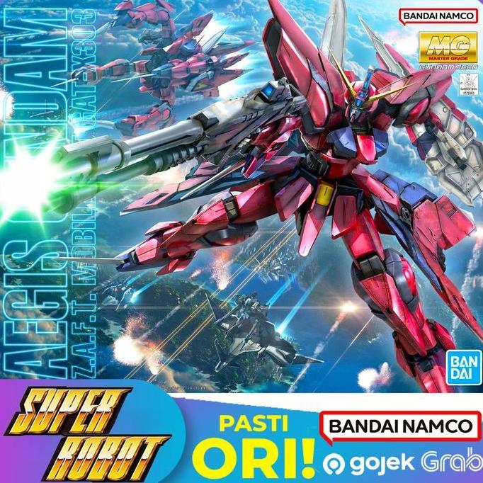 BANDAI MG GAT-X303 Aegis Gundam