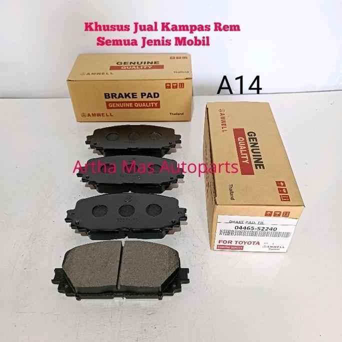 DR165 - KAMPAS REM DEPAN BRAKE PAD VIOS LIMO NEW GEN2 TIPE G GEN2 Cakram
