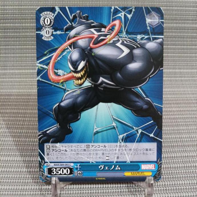 Marvel weiss schwarz TCG venom 093 C