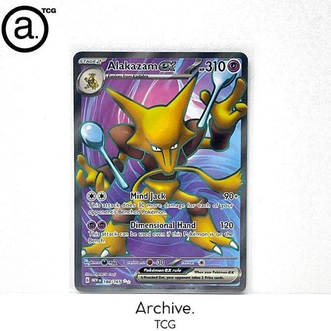 Alakazam ex SR (188/165) Pokemon English ~ Pokemon 151 (MEW)