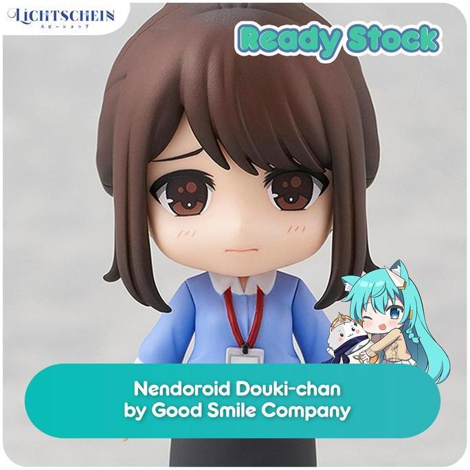 Nendoroid 1921 Douki-chan - Ganbare Douki-chan