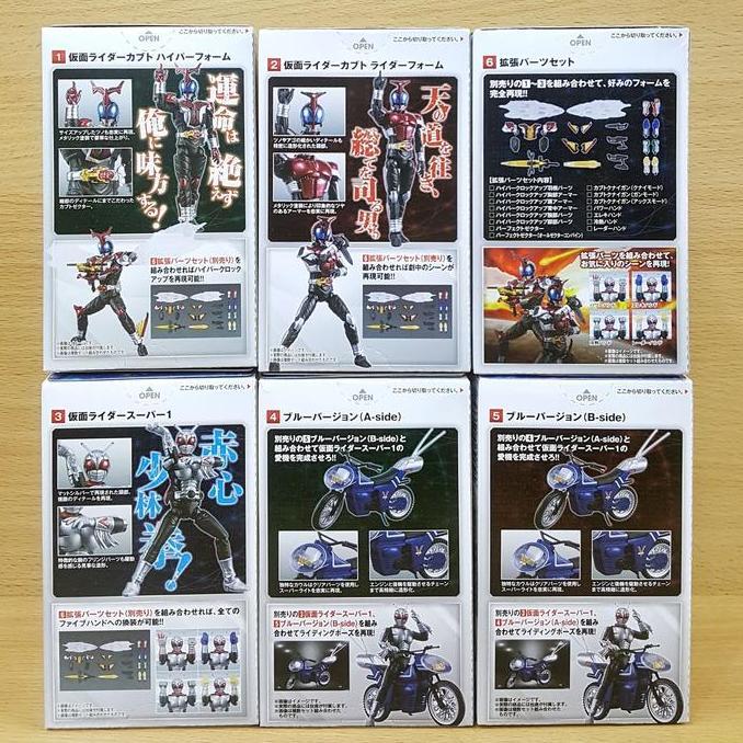 SHODO-X Kamen Rider 10 [6/SET] Hyper Kabuto Super One Blue Version