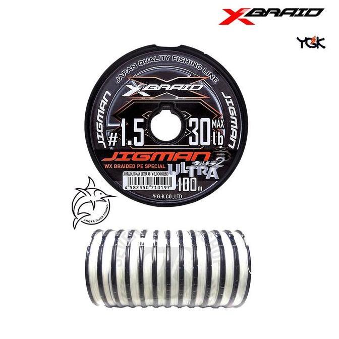 YGK X-BRAID ULTRA JIGMAN X8 WX BRAIDED PE 100m CONNECTING MULTI COLOR