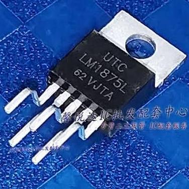 LM1875L TO-220-5 UTC LM1875 LM 1875L IC AUDIO AMPLIFIER LM1875L-TA5-T 1875 KOMPONEN SE27