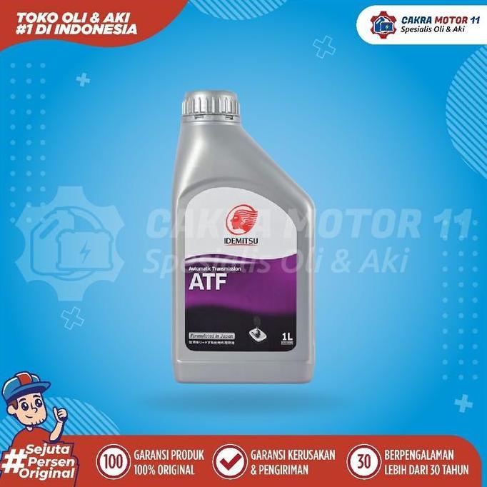 IDEMITSU AUTOMATIC TRANSMISSION ATF 1LT