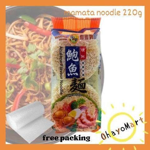 Pst - Mamata Brand Abalone Flavour Noodle/ Mie Kering 220Grm