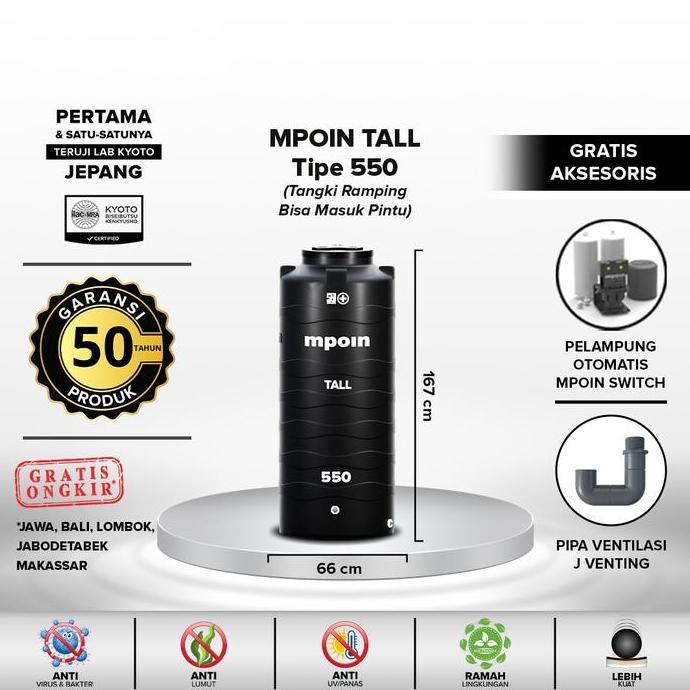 Tangki Air Mpoin Plus 550 Tall Toren Tandon 550T