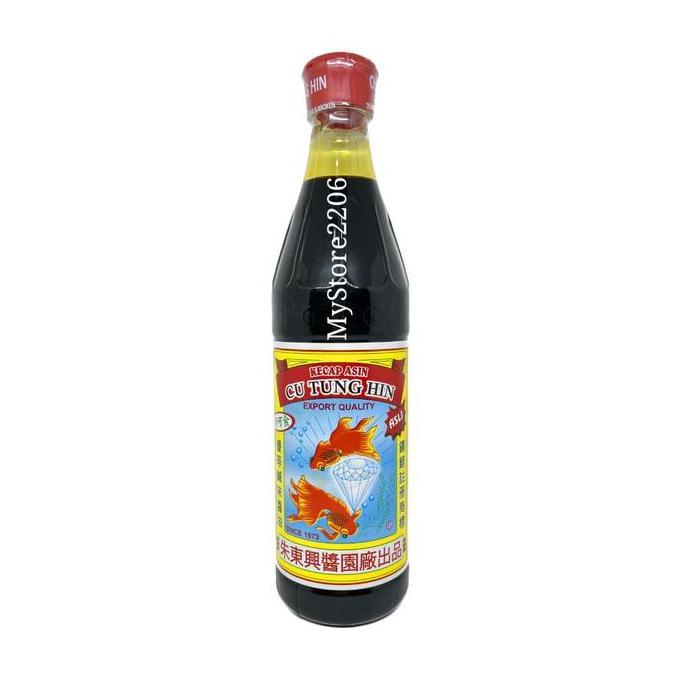 Sip- Kecap Asin 2 Ikan Mas Koki Ikan Koki Kecap Asin Dua Ikan Mas Koki Dan Ta Sekan 650Ml - Cu Tung 