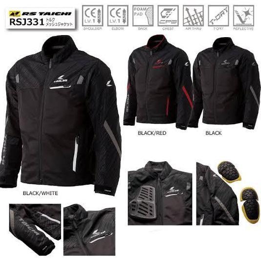 RS Taichi RSJ331 Torque Mesh Jacket Original