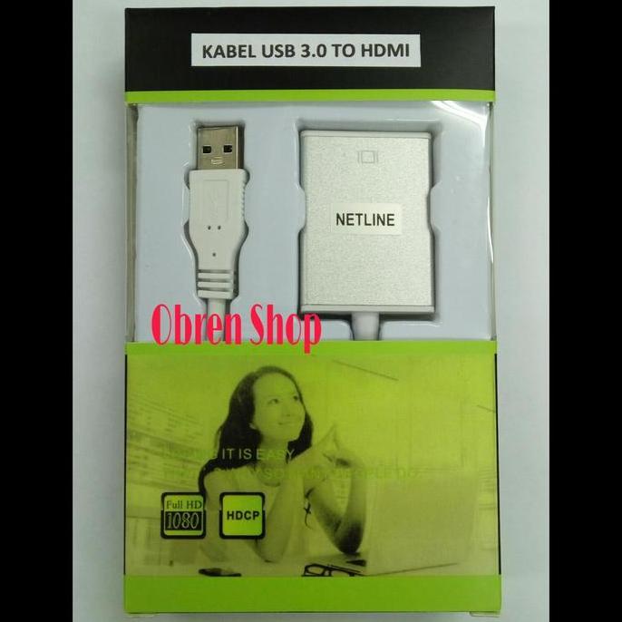 USB 3.0 TO HDMI DISPLAY ADAPTER NETLINE