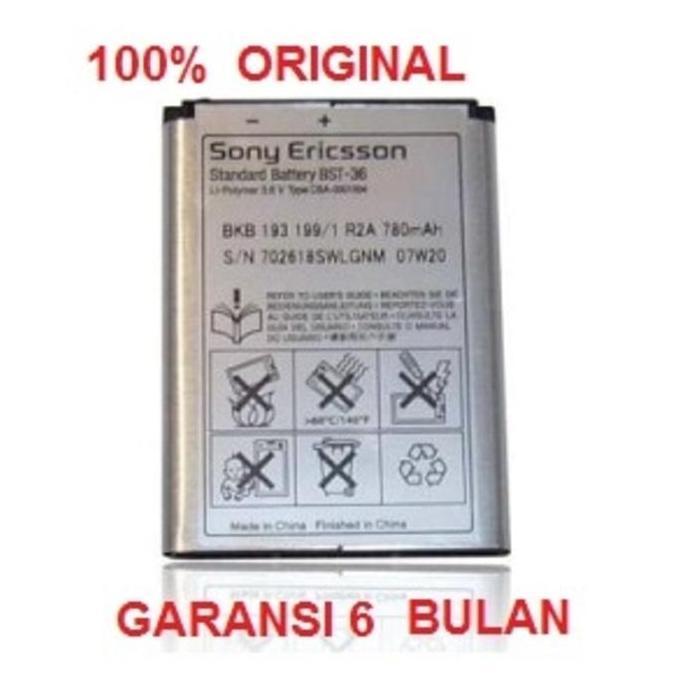 100% ORIGINAL Sony Ericsson Battery BST-36 / j300, k310, k320i, k510i