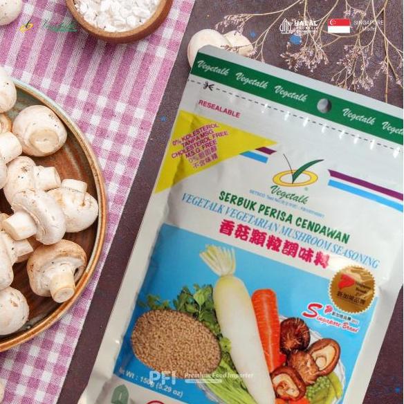 Ereze- Vegetalk Vegetarian Mushroom Seasoning 150 Gr