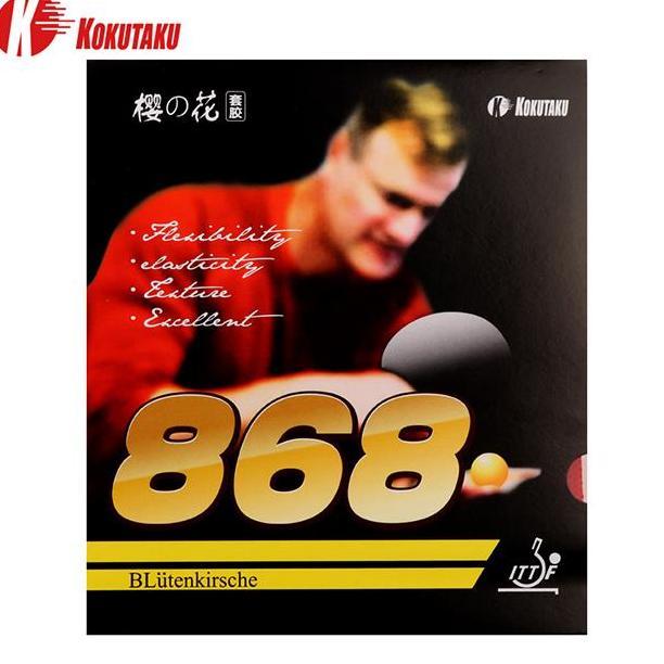 Karet pingpong Kokutaku 868