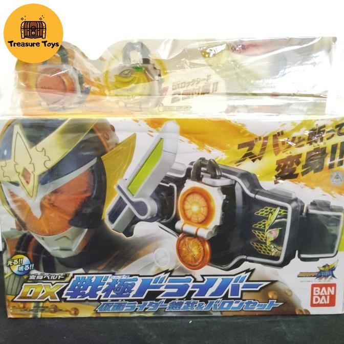 DX SENGOKU DRIVER KAMEN RIDER GAIM MISB TTOYS