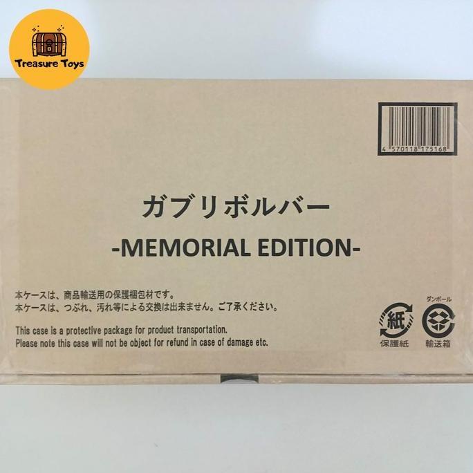 MEMORIAL GABUREVOLVER ZYUDEN SENTAI KYORYUGER DX TTOYS