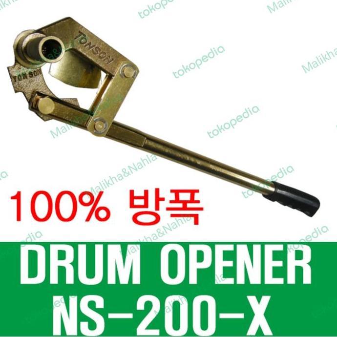'+'+'+'+] DRUM DEHEADER NS-200-X