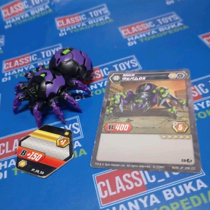 BAKUGAN BATTLE PLANET WEBAM SET TAKARA MIXX27