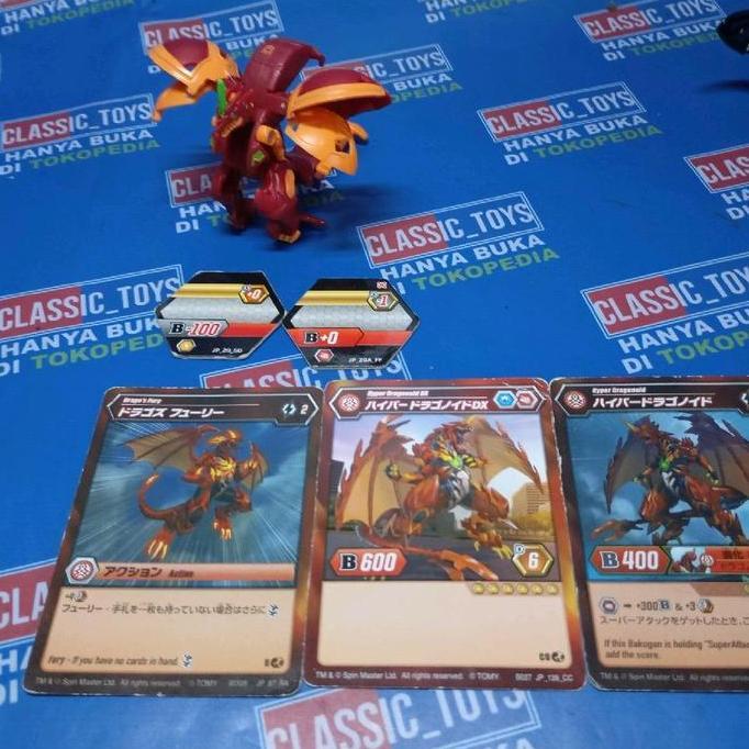 BAKUGAN BATTLE PLANET DX HYPER DRAGONOID 2ND TAKARA MIXX27