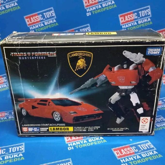 TRANSFORMERS MASTERPIECE: SIDESWIPE MIB TAKARA MIXX27