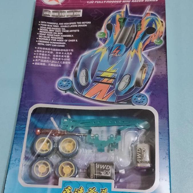 MINI4WD SPIN AXE XINGHUI MIXX27