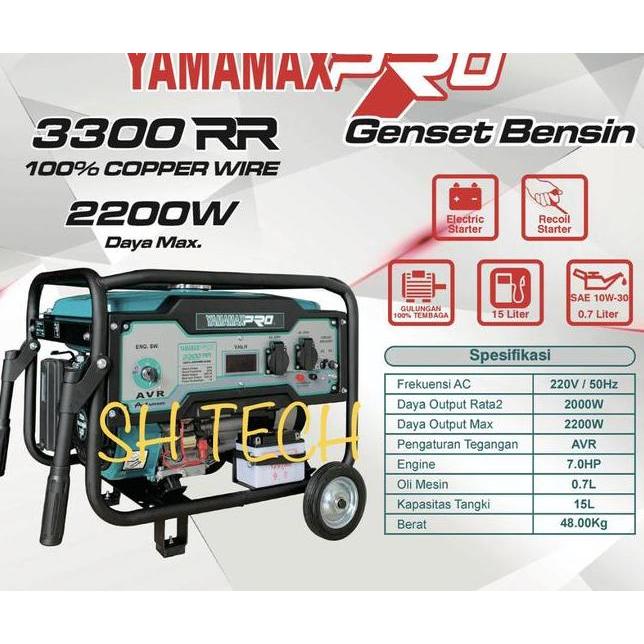 Genset Yamamax Pro 2200 Watt 3300 Rr Generator Listrik
