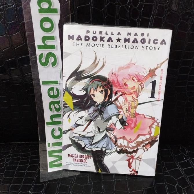 PREMIUM / SEGEL Komik Puella Magi Madoka Magica The Movie Rebellion Story Quarte