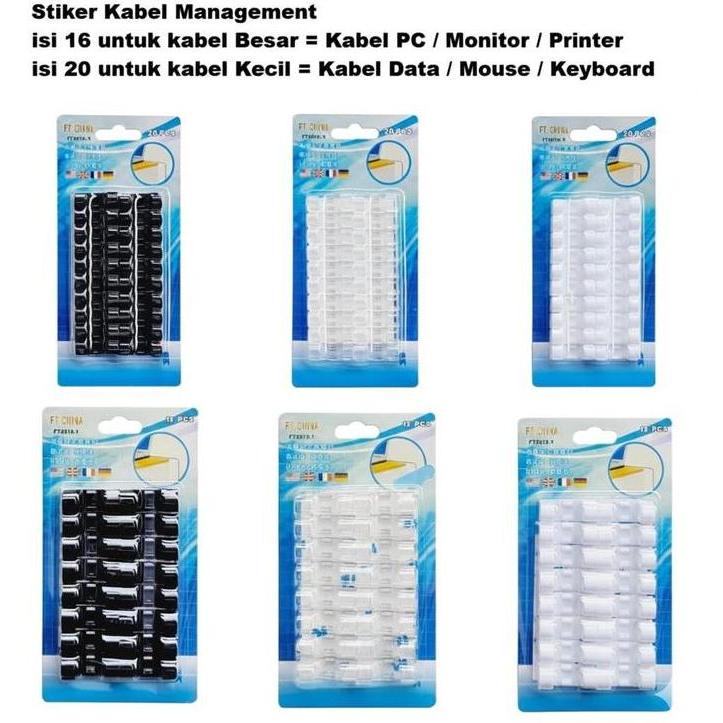 ERT isi 20 / 16 Pcs Perapih Cable Clip Klem Kabel Tempel klip USB Charger lem 3m Stiker Kabel Klem T