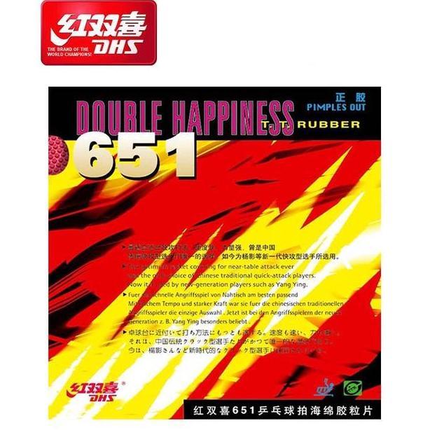 HARGA DISC - DHS Double Happiness Karet / Rubber 651 2.0 mm (BINTIK PENDEK)