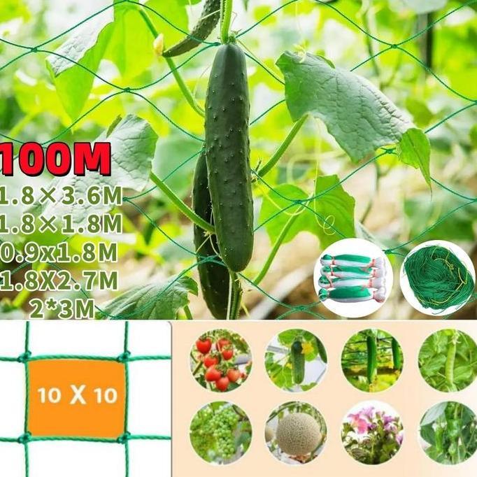 SHANBIU Plant Climbing Net (trellis Net)/Jaring Tanaman Merambat/Jaring Tanaman Rambat/Jaring Rambat