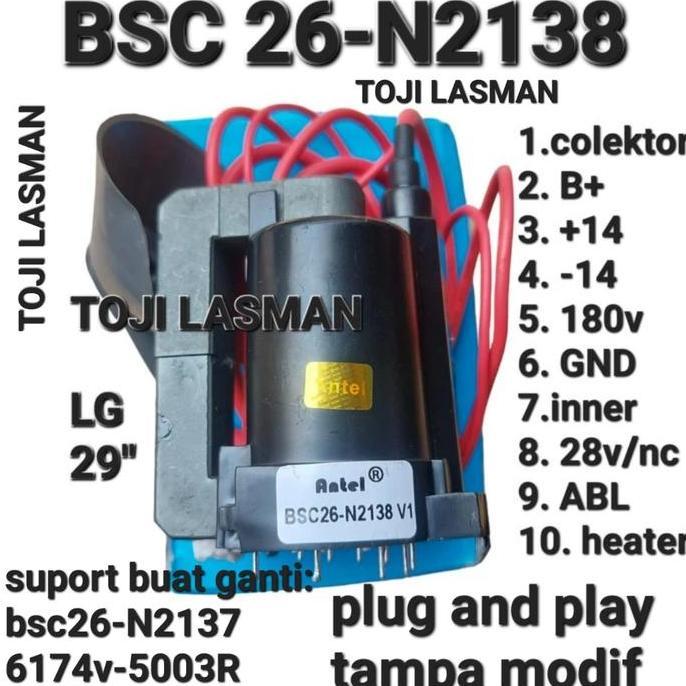 BSC26-N2138 PLAYBACK 29 N2137 2138 2137 6174 5003R 5003 BSC 26 LT99