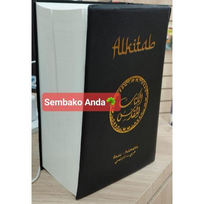 Alkitab 2 bahasa Arab - Indonesia TB2. Two language Christian Holy Bible Arabic Indonesian LAI Terje