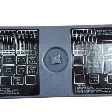 Rumah Skring-Fuse Box Mit. Fuso Ps190 Original Dan Terpercaya