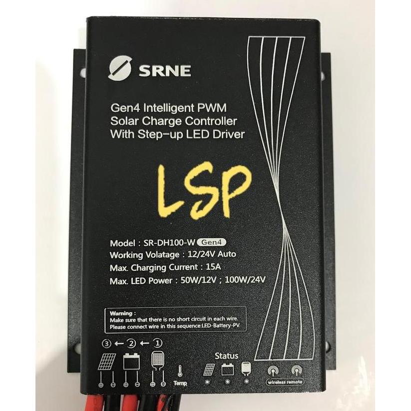 HARGA DISC - SRNE Solar Charge Controller SR-DH100-W R 15A SR-DH-Li Auto 12V/24V