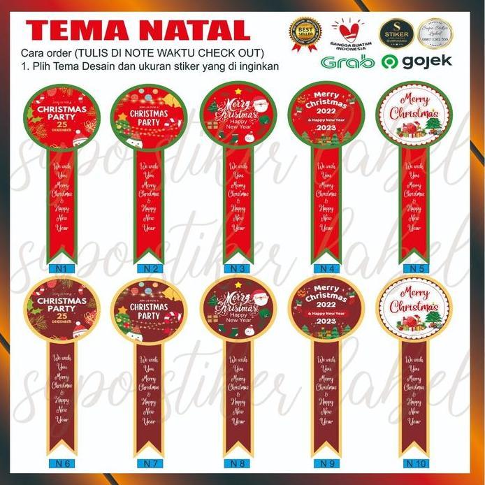 Ready stiker natal christmas sticker natal toples kue kering
