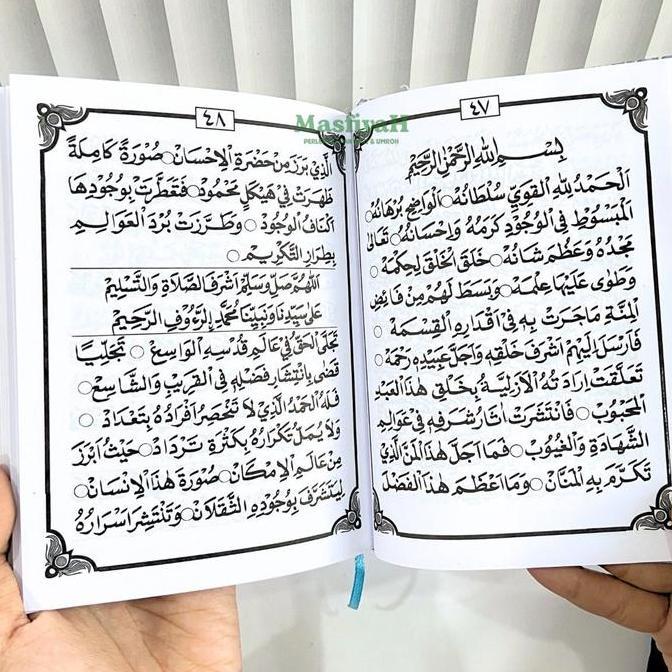 Promo Majmu Maulid  Majmu' Maulid Lengkap Majemu' Maulid & Qasidah Burdah Hard Cover -Dalwa Cod