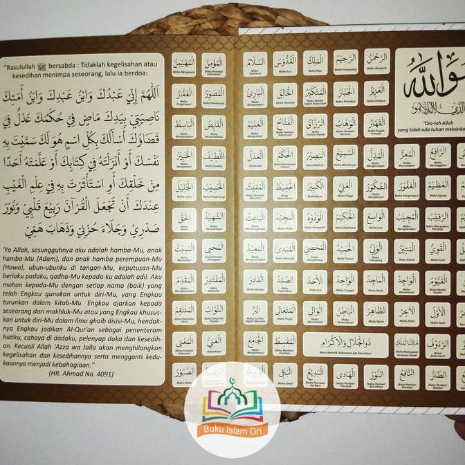 Al-Qur'an Terjemah Rasm Utsmani Al-Abyan A5 HC Tajwid Warna Waqaf Ibtida - Alfatih Quran
