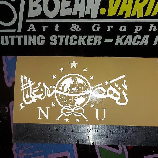 Ready Cutting Sticker Nahdatul Ulama logo NU motor mobil
