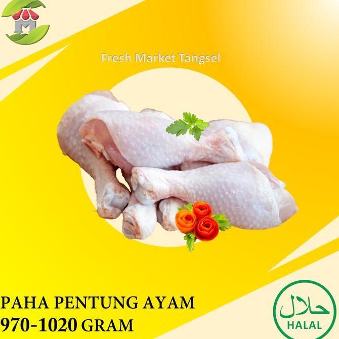Paha pentung Paha ayam 1kg drumstick chicken grade A kualitas Premium