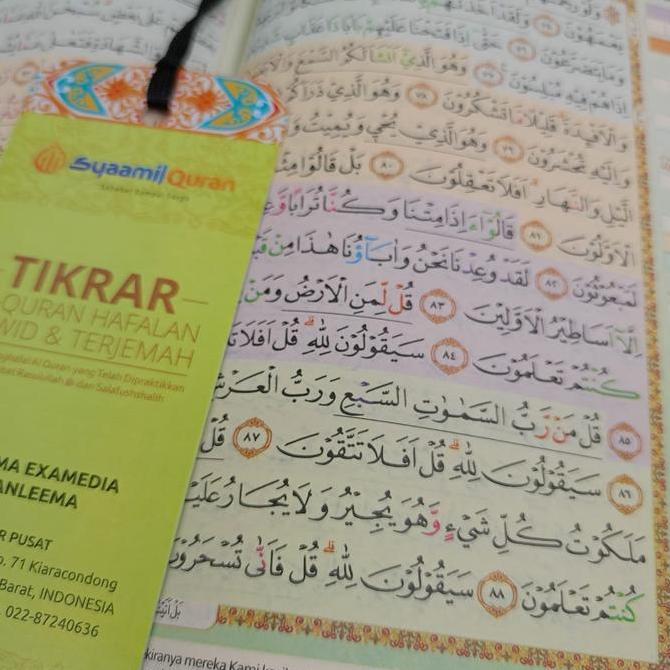 Promo Tikrar Syaamil Quran Hafalan, Tajwid & Terjemah Tikrar A5 Cover Ornamen Cod