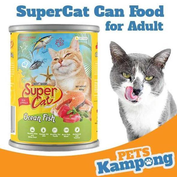 supercat  - makanan kucing dewasa kaleng supercat adult 400gr