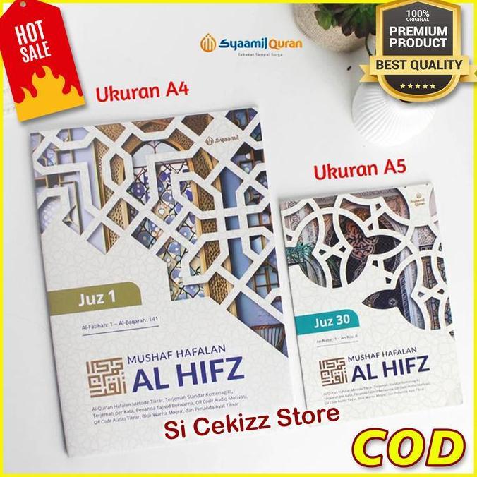 Syaamil Quran Al Hifz Al Quran Per Juz Tajwid Terjemahan Per Kata Ukuran A5 dan A4 TU