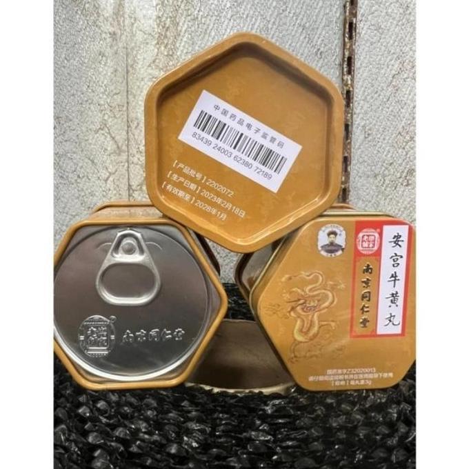 angkung kaleng kuning dragon