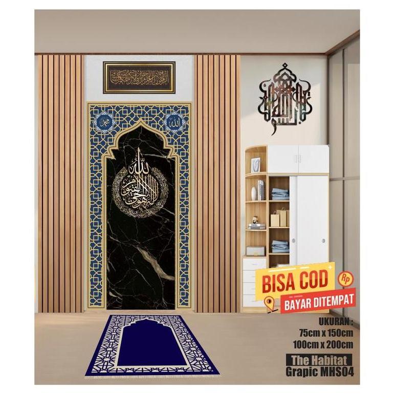 STIKER DEKORASI MUSHOLLA HIGHT QUALITY STIKER MIHRAB MUSHOLLA RUMAH