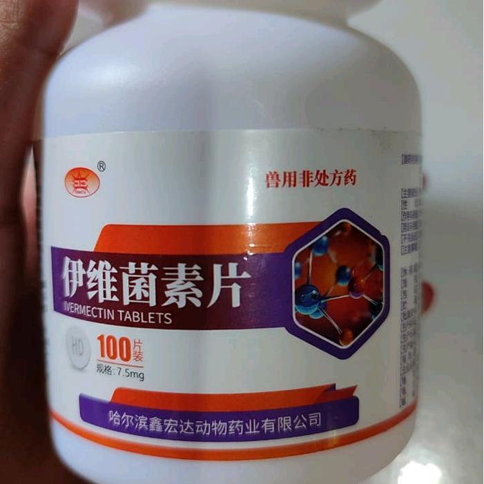 Ivermectin Invermectine 7.5 Mg Tablet Botol Scabies Virus Parasit Cacing Worm Lice New