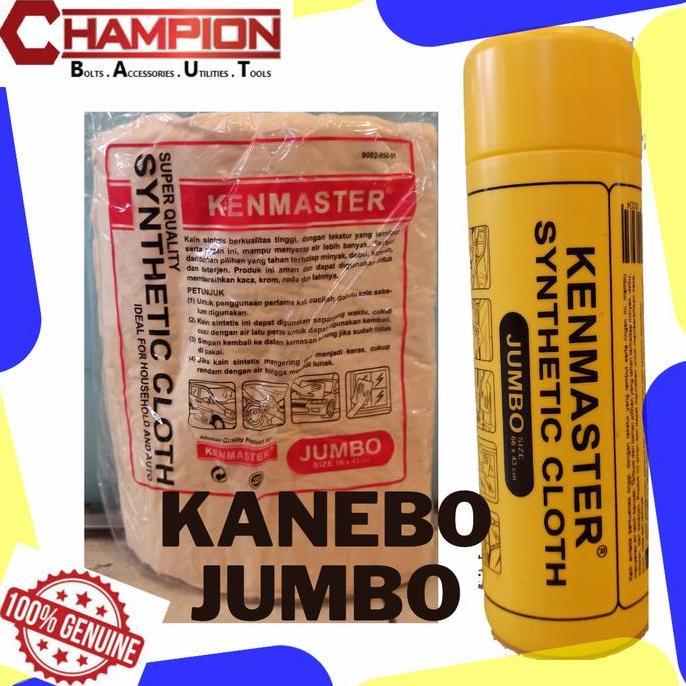 LAP KANEBO JUMBO 66 X 43 CHAMOIS KENMASTER HIGH QUALITY SIAP KIRIM