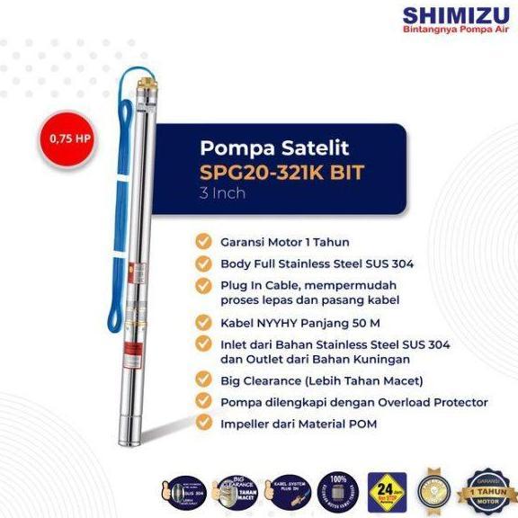 Shimizu SPG20 321 K SPG Pompa Submersible 3 inch 0.75 HP 3/4 PK + Kabel + Control Box Premium Series