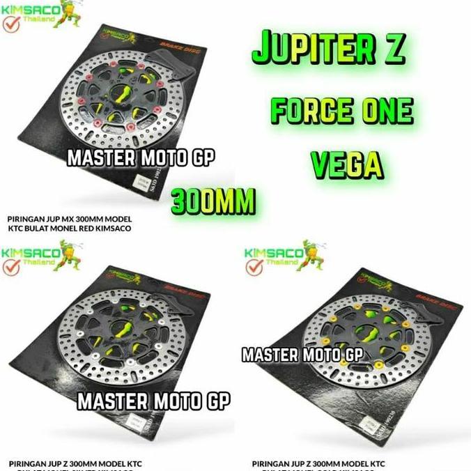 Piringan Jupiter Z Lebar 300Mm Bulat M-Ktc Piringan Depan Kimsaco